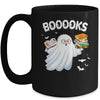 Halloween Books Librarian English Teacher Kids Reader Mug Coffee Mug | Teecentury.com