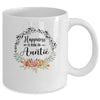 Happiness Is Being An Auntie The First Time Mothers Day Mug Coffee Mug | Teecentury.com