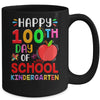 Happy 100th Day Of School Kindergarten Teacher Student Mug Coffee Mug | Teecentury.com