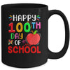 Happy 100th Day Of School Teacher Student 100 Days Mug Coffee Mug | Teecentury.com