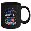 Happy 4 July And Yes It's My 60th Birthday Since July 1962 Mug Coffee Mug | Teecentury.com