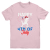 Happy 4th Of July T Rex Patriotic Funny Boys Kids Youth Youth Shirt | Teecentury.com