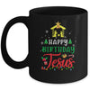 Happy Birthday Jesus Christmas Xmas Family Holiday Mug Coffee Mug | Teecentury.com