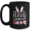 Happy Easter Day Women Teacher Bunny Mug | teecentury