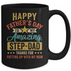 Happy Father's Day Step Dad From Daughter Vintage Mug | teecentury