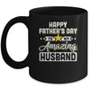 Happy Father's Day to My Amazing Husband from wife Mug | teecentury
