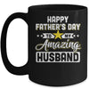 Happy Father's Day to My Amazing Husband from wife Mug | teecentury