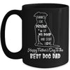 Happy Fathers Day Dog Dad Thanks For Picking up My Poop Mug | teecentury