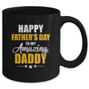 Happy Fathers Day For My Amazing Daddy From Son Daughter Mug | teecentury
