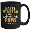 Happy Fathers Day For My Amazing Papa From Son Daughter Mug | teecentury