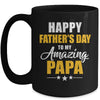 Happy Fathers Day For My Amazing Papa From Son Daughter Mug | teecentury