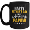 Happy Fathers Day For My Amazing Papaw From Son Daughter Mug | teecentury