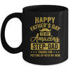 Happy Fathers Day To My Amazing Stepdad Funny Stepdad Mug | teecentury