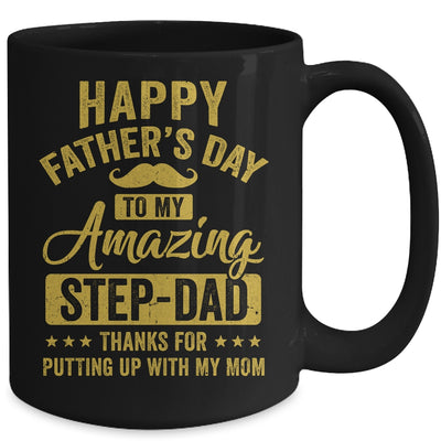 Happy Fathers Day To My Amazing Stepdad Funny Stepdad Mug | teecentury