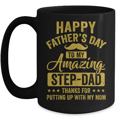 Happy Fathers Day To My Amazing Stepdad Funny Stepdad Mug | teecentury