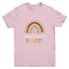 Happy First Day Of School Funny Leopard Rainbow Youth Youth Shirt | Teecentury.com