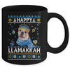 Happy Hanukkah Bulldog Hanukkah Ugly Sweater Christmas Mug Coffee Mug | Teecentury.com