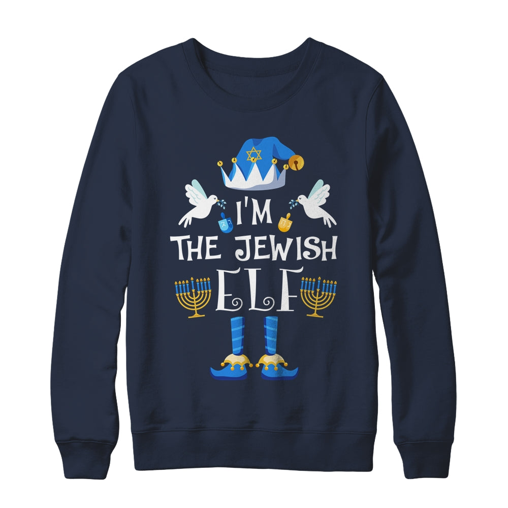 Happy Hanukkah Jewish Elf Family Group Christmas Pajama T-Shirt & Sweatshirt | Teecentury.com