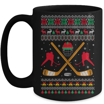 Happy Hockeydays Ugly Christmas Xmas Hockey Men Boys Kids Mug | teecentury