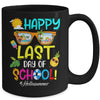 Happy Last Day Of School Hello Summer Break Mug | teecentury