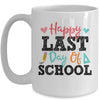 Happy Last Day Of School Kids Teacher Graduation Mug | teecentury