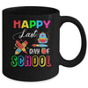 Happy Last Day Of School Teacher Boys Girls Kids Mug Coffee Mug | Teecentury.com