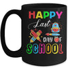 Happy Last Day Of School Teacher Boys Girls Kids Mug Coffee Mug | Teecentury.com