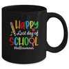 Happy Last Day Of School Teacher Kids Graduation Last Day Mug | teecentury