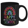 Happy Last Day Of School Teacher Student Graduation Rainbow Mug | teecentury