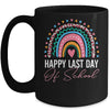 Happy Last Day Of School Teacher Student Summer Break Mug | teecentury