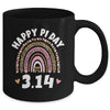 Happy Pi Day Mathematic Math Teacher Leopard Rainbow Mug | teecentury