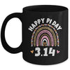 Happy Pi Day Mathematic Math Teacher Leopard Rainbow Mug | teecentury