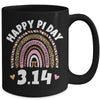 Happy Pi Day Mathematic Math Teacher Leopard Rainbow Mug | teecentury