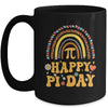 Happy Pi Day Mathematic Math Teacher  Rainbow Women Girl Mug | teecentury
