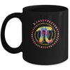 Happy Pi Day Tie Dye Mathematic Teacher Pi 314 Mug | teecentury
