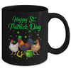 Happy St Patricks Day Chicken Funny Farmer Women Men Mug Coffee Mug | Teecentury.com