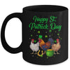 Happy St Patricks Day Chicken Funny Farmer Women Men Mug Coffee Mug | Teecentury.com