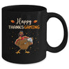 Happy Thanksgiving Video Game Dabbing Turkey Mug Coffee Mug | Teecentury.com