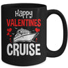 Happy Valentines Cruise Hearts Cool Cruising Vacation Love Mug | teecentury