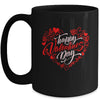 Happy Valentines Day Valentine Heart Shape Mug | teecentury