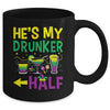 He's My Drunker Half Matching Couple Girlfriend Mardi Gras Mug | teecentury