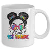 Hello 1st First Grade Messy Bun Back To School Tie Dye Girl Mug | teecentury