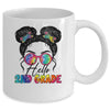 Hello 2nd Second Grade Messy Bun Back To School Tie Dye Girl Mug | teecentury