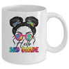 Hello 3rd Third Grade Messy Bun Back To School Tie Dye Girl Mug | teecentury