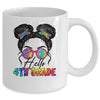 Hello 4th Four Grade Messy Bun Back To School Tie Dye Girl Mug | teecentury