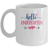 Hello Kindergarten Teacher Kids Back to School Mug Coffee Mug | Teecentury.com