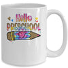 Hello Preschool Leopard Tie Dye Pencil Cute Teacher Mug | teecentury