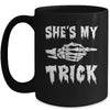 His Her Matching Halloween Costume Men Funny Couples Mug Coffee Mug | Teecentury.com