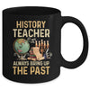 History Teachers Proud Historical Ancient World Mug | teecentury