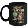 History Teachers Proud Historical Ancient World Mug | teecentury